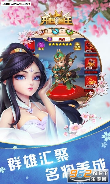 ���Ĺ�����׿���ͼ1
