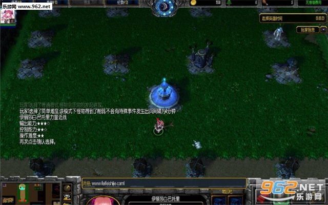 虚の追寻1.0正式版(附攻略/隐藏密码)截图0