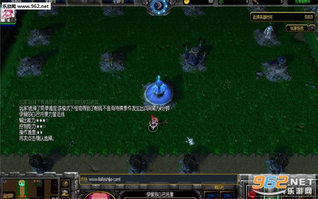 虚の追寻1.0正式版(附攻略/隐藏密码)截图1
