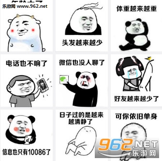 ���ӹ�����Խ��Խ�徲�˱������ͼ0
