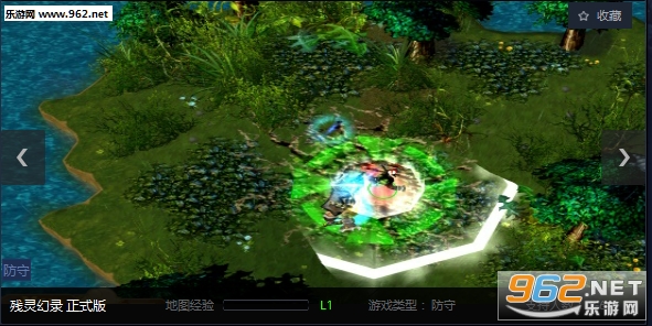 �����¼1.0��ʽ��(���������빥��)��ͼ2