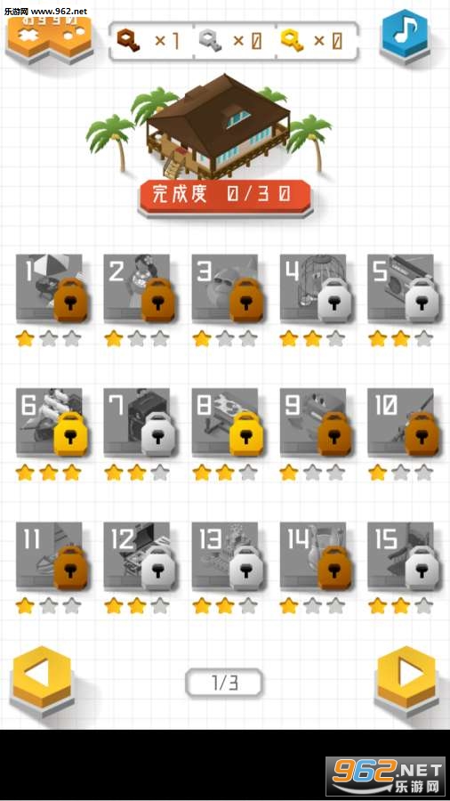 �꥾�`��(���ģ��2:�ȼ�֮����׿��)��ͼ1