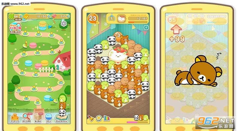 SumiSumi(С������Ϸ��׿��)��ͼ2