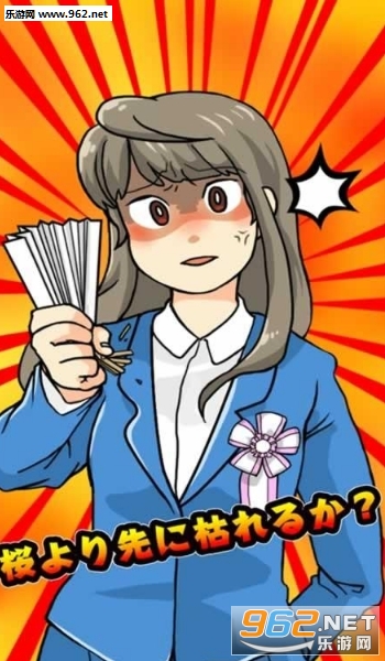 �����`��(��������ӭѧ�ùٷ���)v1.0.1��ͼ1