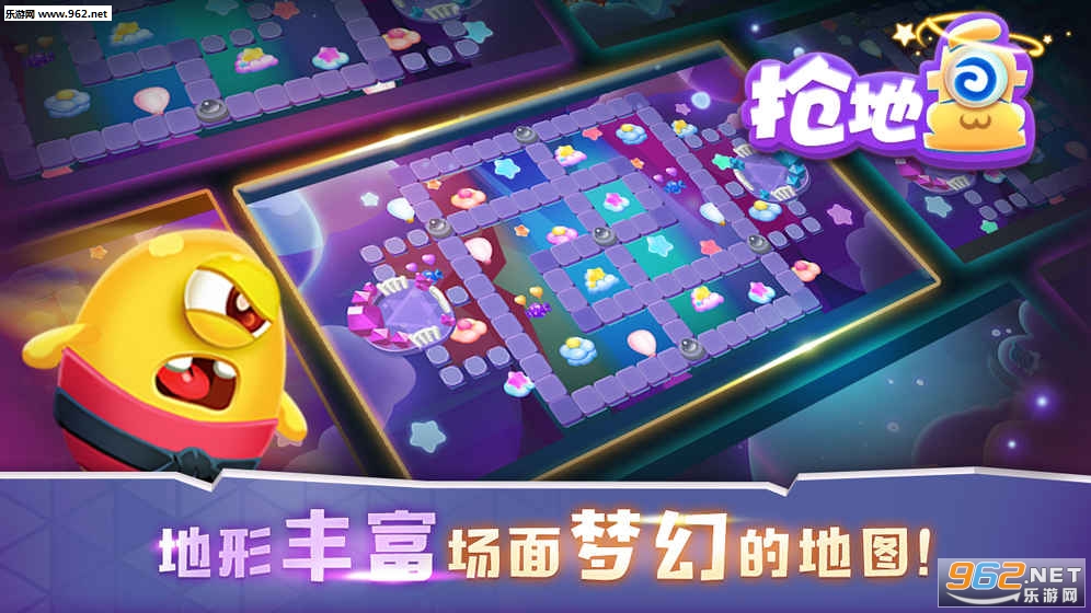 ���������ιٷ�������ͼ2