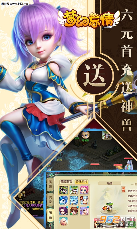 �λ�����ٷ����ͼ2