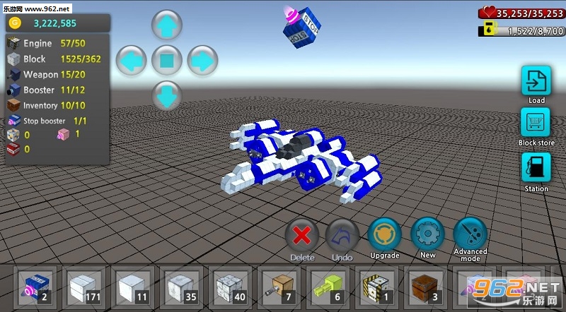 BlockAircraft(���طɻ�Block Aircraft���İ�)��ͼ2
