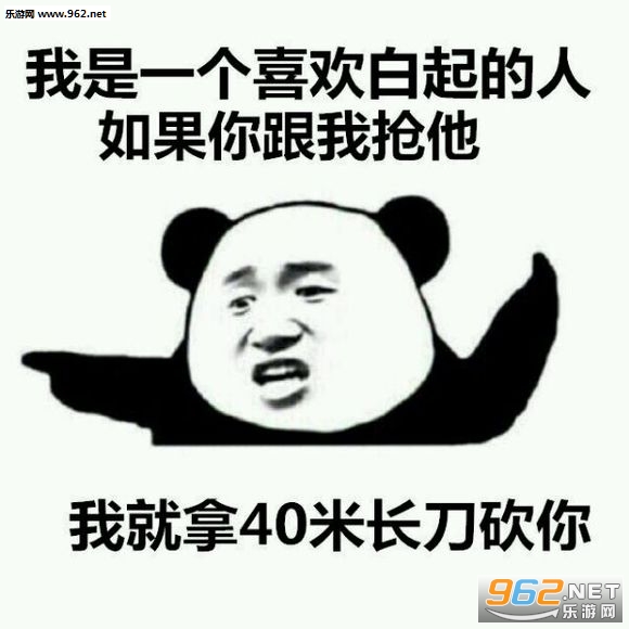 ���������˰���������ͼ5
