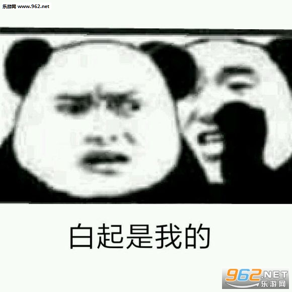 ���������˰���������ͼ6