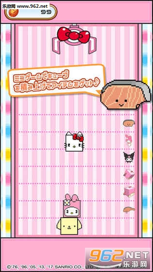 ��������(����Ÿ��ɫ��׿��)��ͼ1