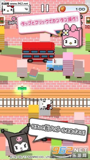 ��������(����Ÿ��ɫ��׿��)��ͼ3