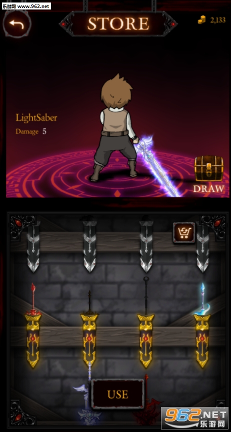 ս������Battle Beat��׿���ͼ1