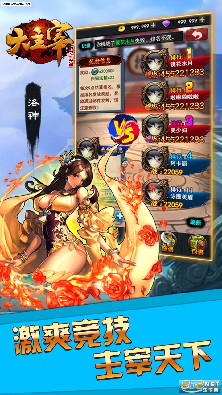 ���������bt��̬���ͼ3