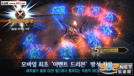 RoyalBlood(��Ѫ��ս���������)(RoyalBlood)v0.190��ͼ3
