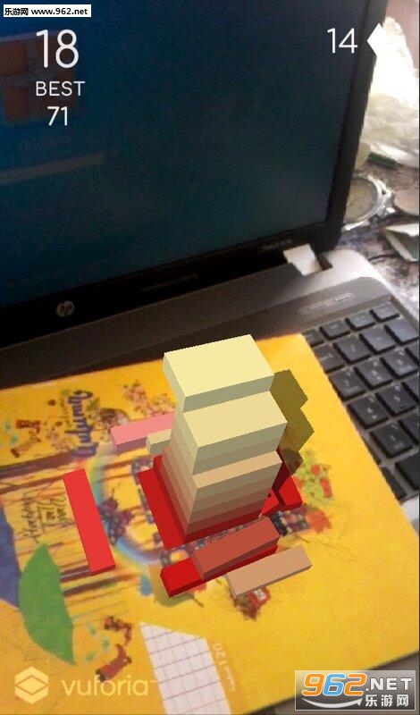 Stack It AR(堆叠AR游戏安卓版)截图0