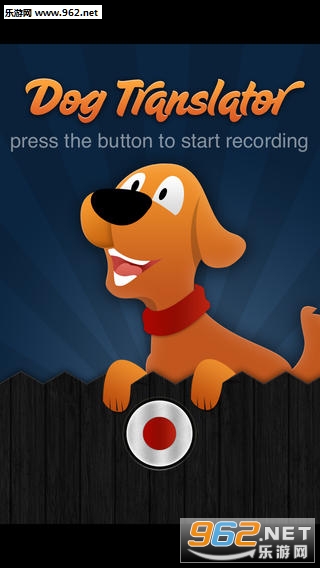 Pet Translator(���﷭�빷��app)��ͼ0