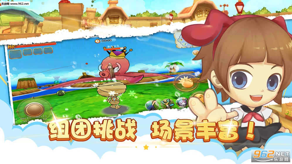 顽皮小射手无限金币版截图1