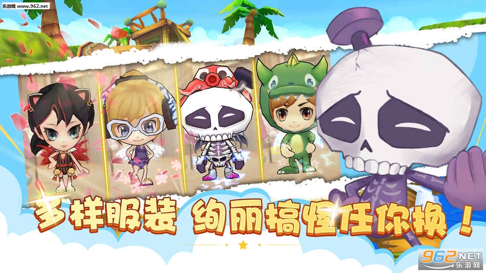 顽皮小射手无限金币版截图2