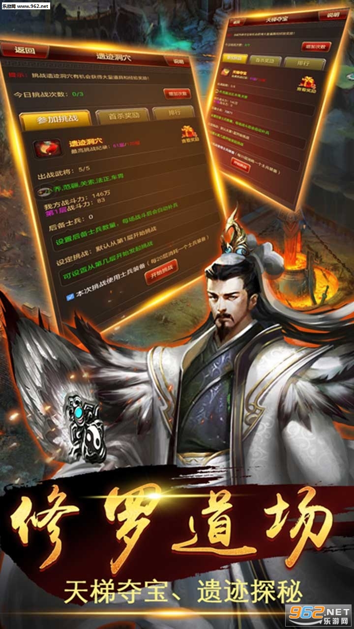 Ǭ����ҵ���ν�ͼ2