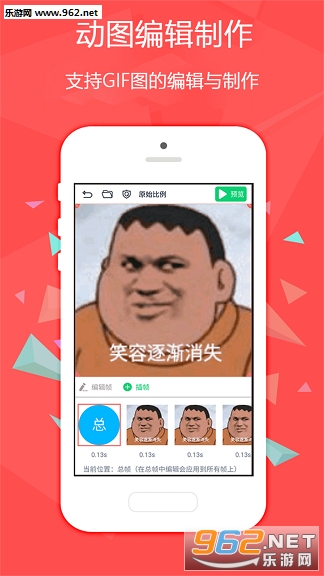 ħ�Ա���app��ͼ0