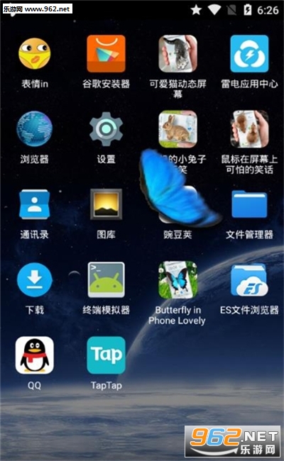 Butterfly in Phone Lovely joke(蝴蝶在手机上爬app)截图0