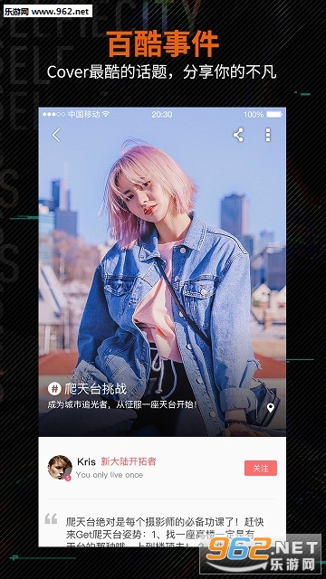 ������appv5.5.7.2��ͼ3