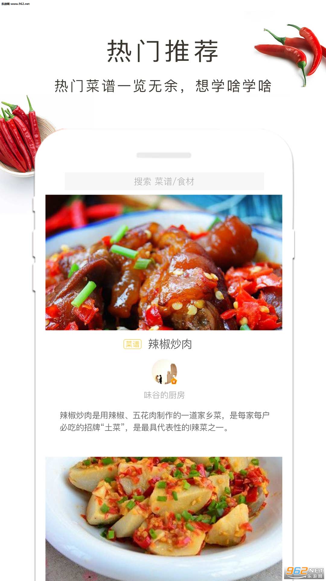 ���˰ɰ�׿��v1.20.31��ͼ3