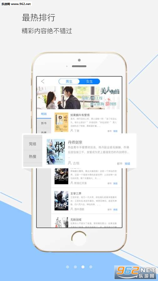 ��cool���APPv1.0��ͼ0