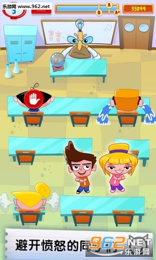Cheating Tom(���׵���ķ�޸İ�)��ͼ0