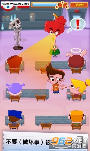 Cheating Tom(���׵���ķ�޸İ�)��ͼ1