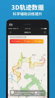 ����app�ٷ����ͼ0