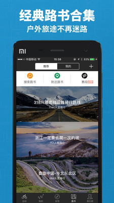 ����app�ٷ����ͼ1