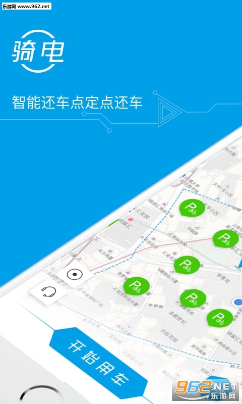 ��絥���ֻ���v2.1.0��ͼ3