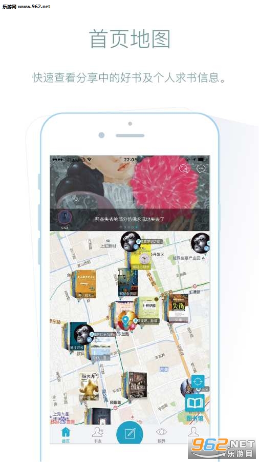 Bookway;��appv3.5.7��ͼ0