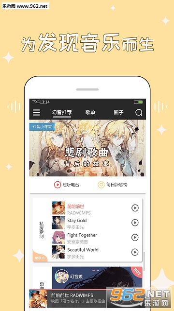 ��������app��ͼ1