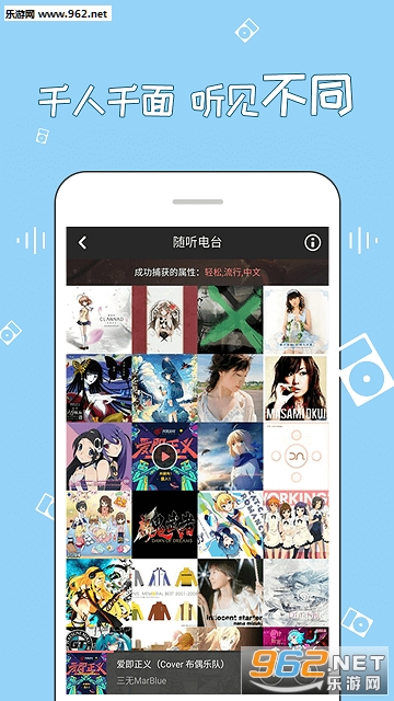 ��������app��ͼ2