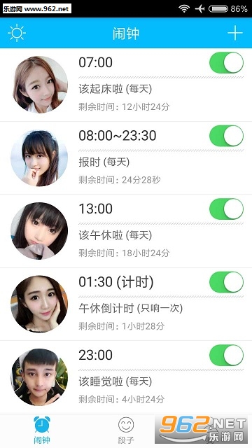 ��������app��ͼ1