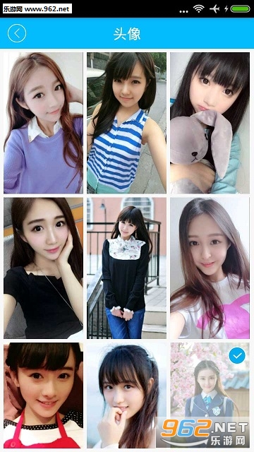 ��������app��ͼ3