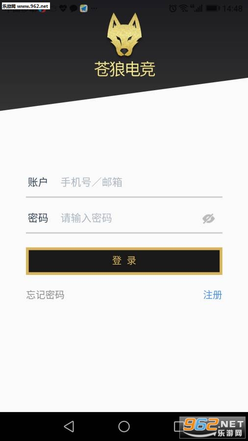 ���ǵ羺��׿��v1.01��ͼ1