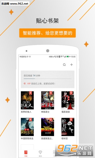 ��Ƥ��ѧAPPv1.6.5��ͼ0