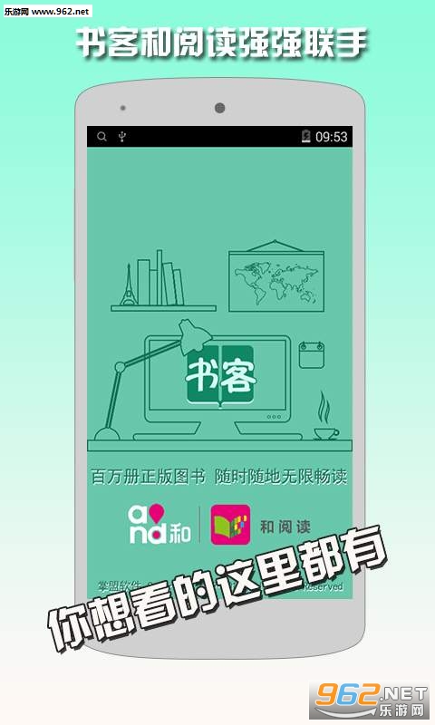 ����Ķ�appv2.2.00��ͼ0
