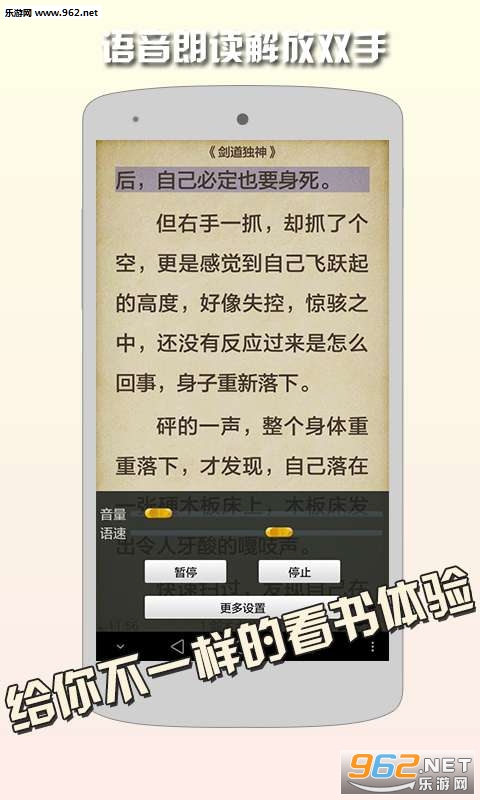 ����Ķ�appv2.2.00��ͼ1