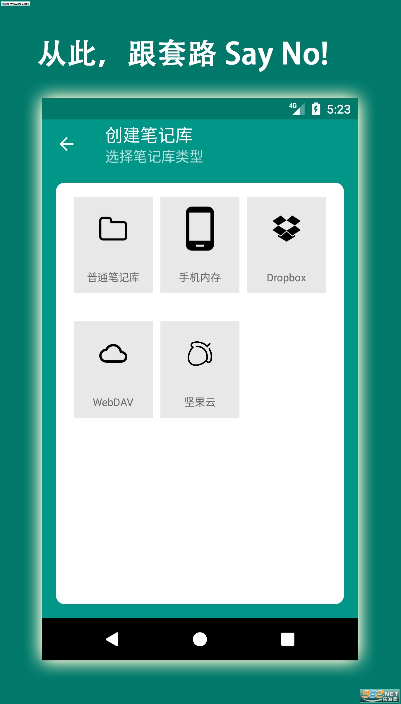 ����˽���Ʊʼ��ֻ���v2.0.0beta2��ͼ0