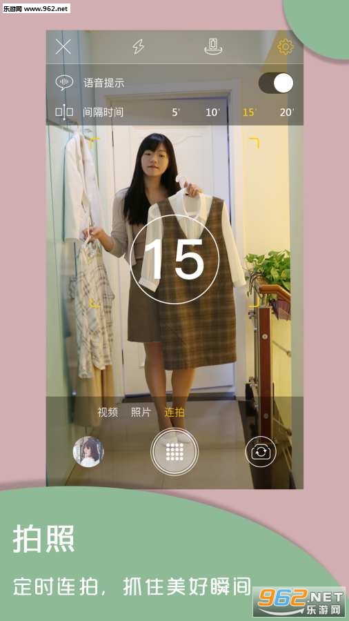 Picho�������v2.0��ͼ2