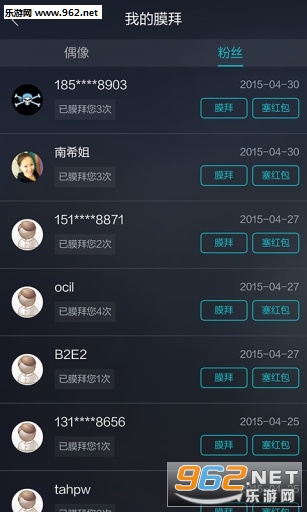 ����С˵appv1.2��ͼ1