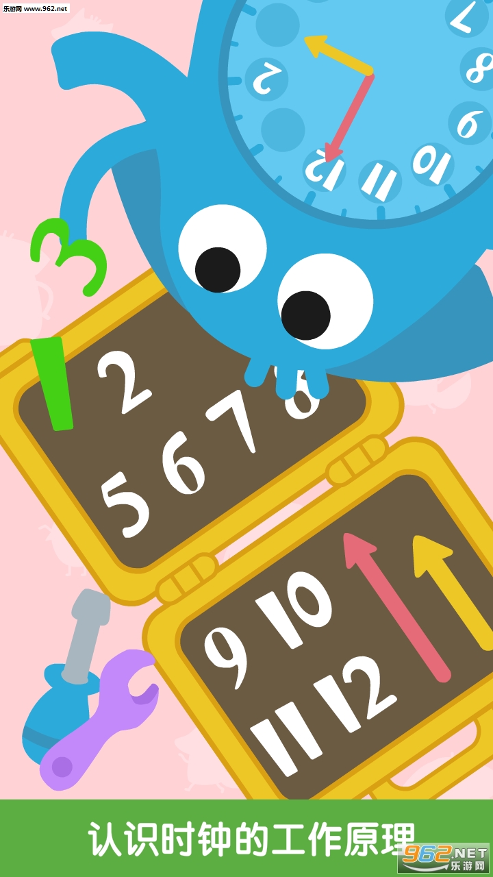 ��ͿͿ��ʱ��appv1.0.0��ͼ0