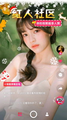 �ּ�app�ٷ���v2.8.2��ͼ0