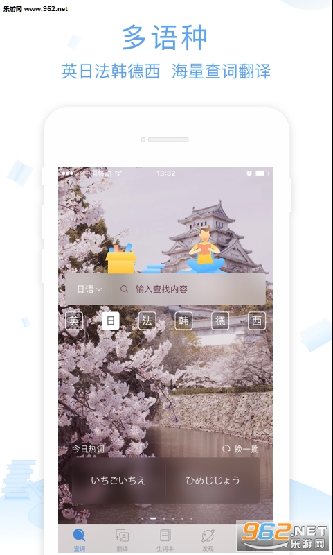 ����СD�ʵ�������ͼ0