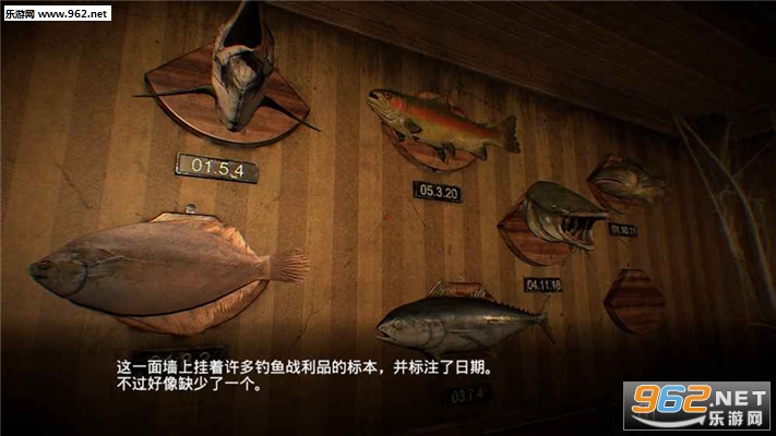 临终重生试炼安卓完整版截图3