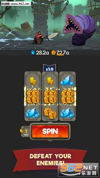 Soulrush灵魂冲击无限金币版截图1